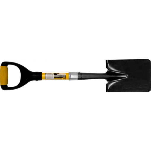 Picture of Roughneck 68006 Micro Square Shovel With 27Inch Handle